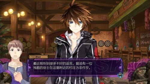 妖精剑士F全任务与妖圣收集图文攻略