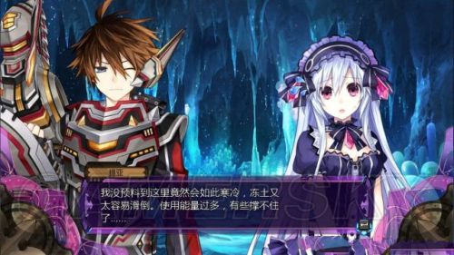 妖精剑士F全任务与妖圣收集图文攻略