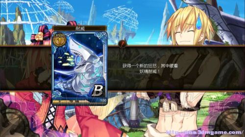 妖精剑士F全任务与妖圣收集图文攻略