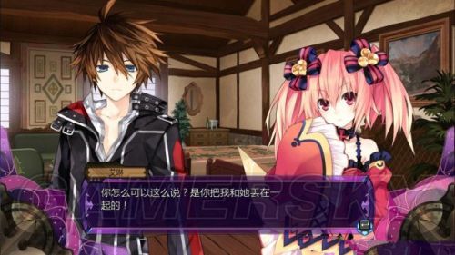 妖精剑士F全任务与妖圣收集图文攻略