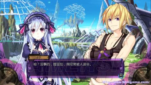 妖精剑士F全任务与妖圣收集图文攻略