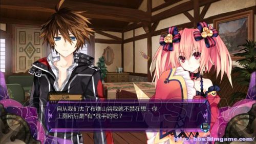 妖精剑士F全任务与妖圣收集图文攻略