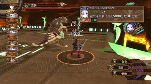 妖精剑士F全任务与妖圣收集图文攻略