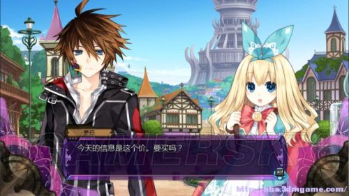 妖精剑士F全任务与妖圣收集图文攻略