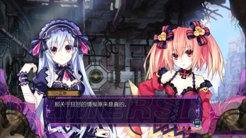 妖精剑士F全任务与妖圣收集图文攻略