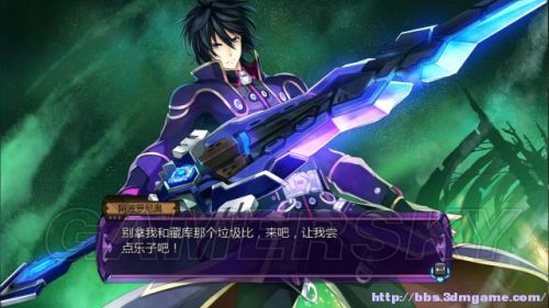 妖精剑士F全任务与妖圣收集图文攻略