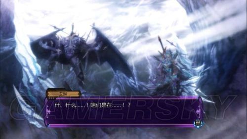 妖精剑士F全任务与妖圣收集图文攻略