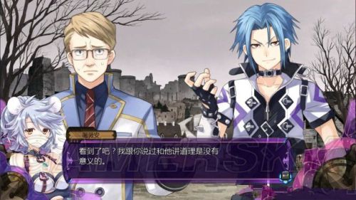 妖精剑士F全任务与妖圣收集图文攻略