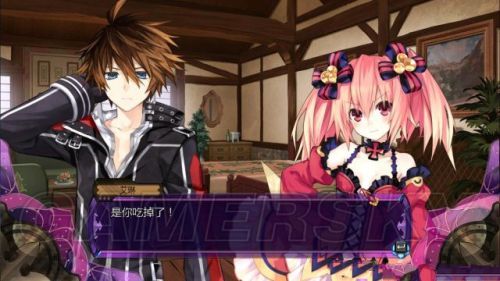 妖精剑士F全任务与妖圣收集图文攻略