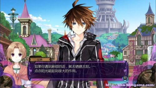 妖精剑士F全任务与妖圣收集图文攻略