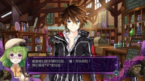 妖精剑士F全任务与妖圣收集图文攻略