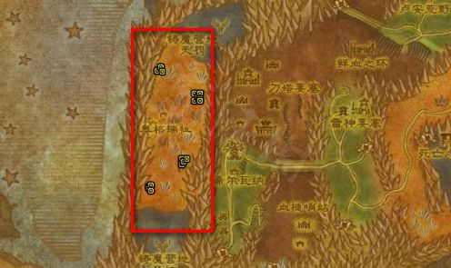 魔兽世界WLK怀旧服战地修理机器人110G图纸掉落地点大揭秘