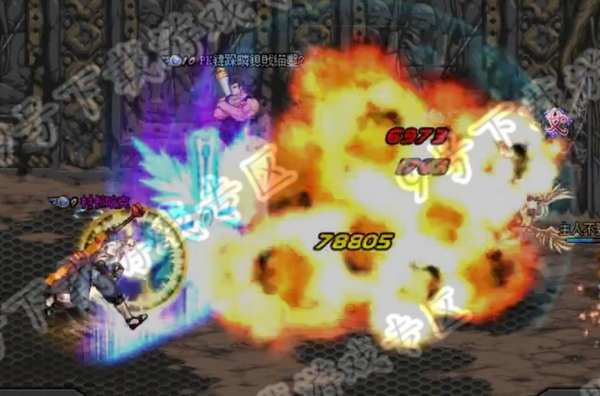 DNF绝村长哈克打法攻略绝望之塔第2层通关技巧