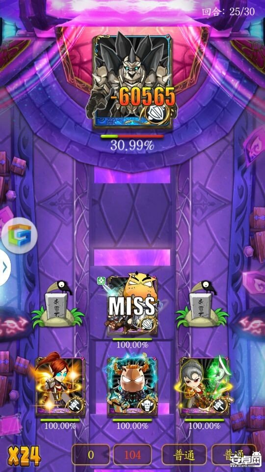 我叫MT逆天符文英雄塔瓦鲁克通关攻略图文详解