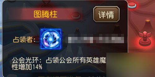 刀塔传奇圣域之战各阶段战术要点心得