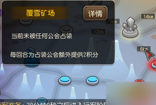 刀塔传奇圣域之战各阶段战术要点心得