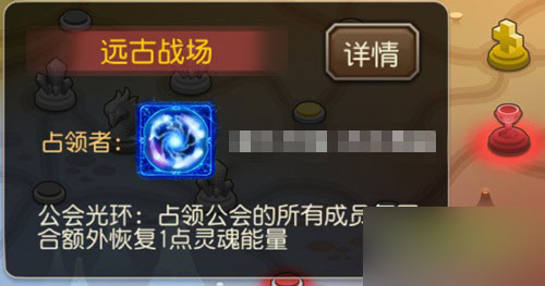 刀塔传奇圣域之战各阶段战术要点心得