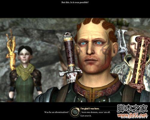 龙腾世纪2第三章详尽图文流程攻略，助你轻松通关