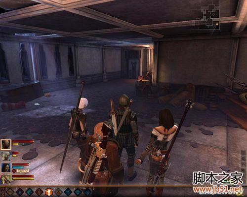 龙腾世纪2第三章详尽图文流程攻略，助你轻松通关