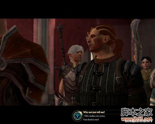 龙腾世纪2第三章详尽图文流程攻略，助你轻松通关