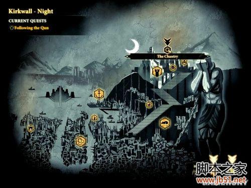 龙腾世纪2第三章详尽图文流程攻略，助你轻松通关