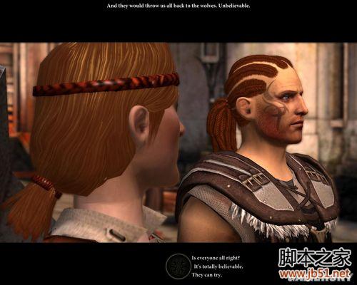 龙腾世纪2第三章详尽图文流程攻略，助你轻松通关