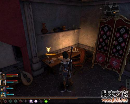 龙腾世纪2第三章详尽图文流程攻略，助你轻松通关