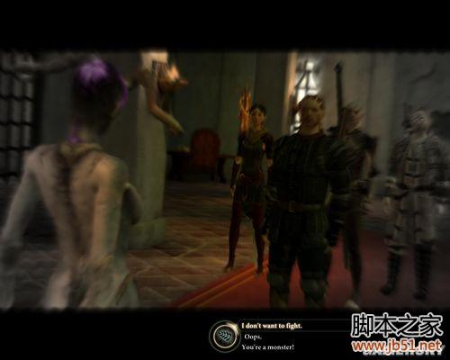 龙腾世纪2第三章详尽图文流程攻略,助你轻松通关