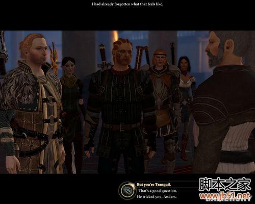 龙腾世纪2第三章详尽图文流程攻略，助你轻松通关