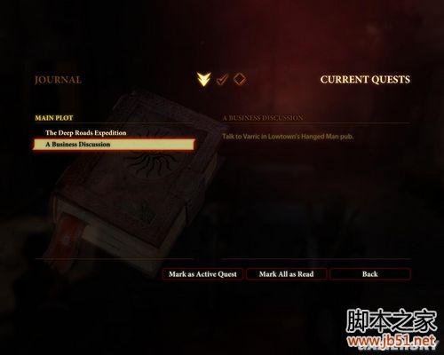 龙腾世纪2第三章详尽图文流程攻略，助你轻松通关