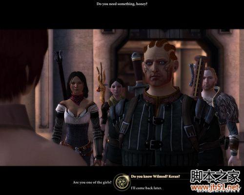 龙腾世纪2第三章详尽图文流程攻略，助你轻松通关