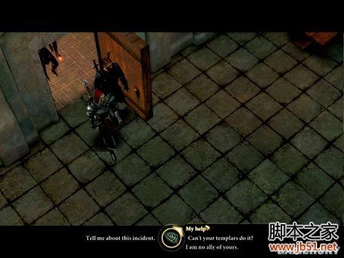 龙腾世纪2第三章详尽图文流程攻略，助你轻松通关