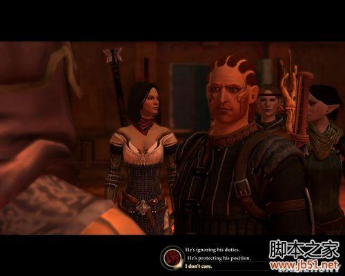 龙腾世纪2第三章详尽图文流程攻略,助你轻松通关