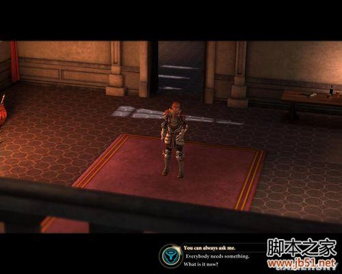 龙腾世纪2第三章详尽图文流程攻略,助你轻松通关