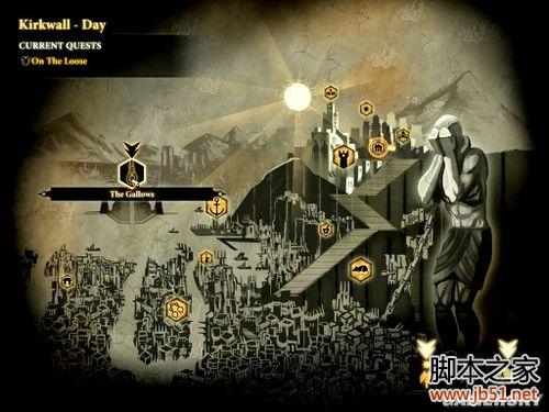 龙腾世纪2第三章详尽图文流程攻略，助你轻松通关