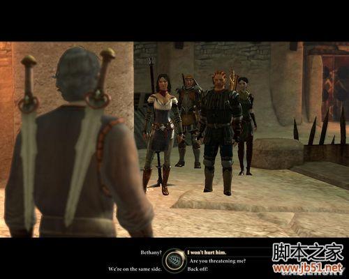 龙腾世纪2第三章详尽图文流程攻略，助你轻松通关