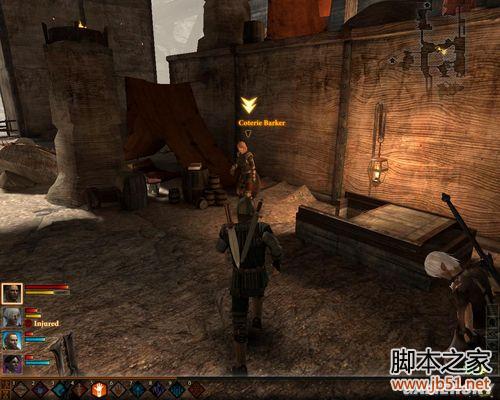 龙腾世纪2第三章详尽图文流程攻略,助你轻松通关