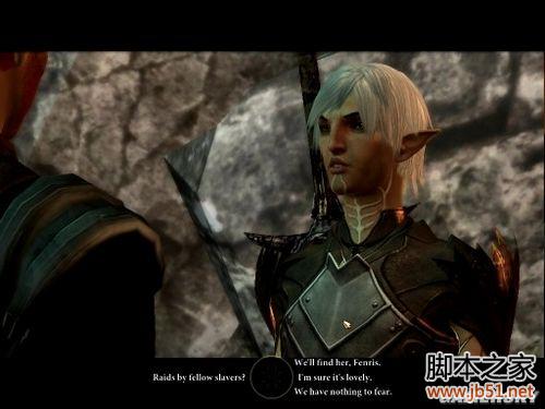 龙腾世纪2第三章详尽图文流程攻略，助你轻松通关