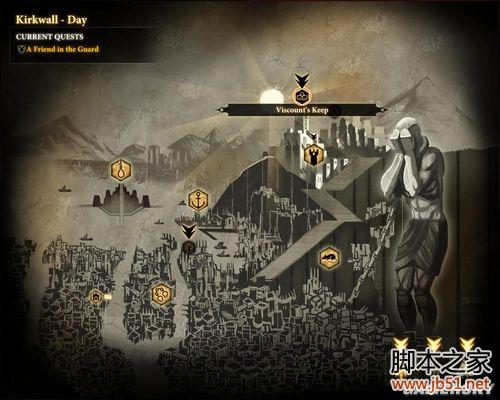 龙腾世纪2第三章详尽图文流程攻略，助你轻松通关