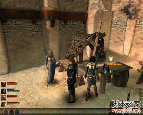 龙腾世纪2第三章详尽图文流程攻略，助你轻松通关