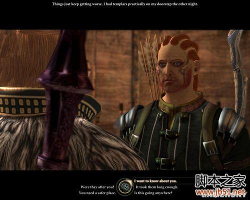 龙腾世纪2第三章详尽图文流程攻略，助你轻松通关