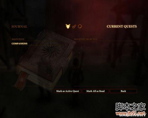 龙腾世纪2第三章详尽图文流程攻略，助你轻松通关