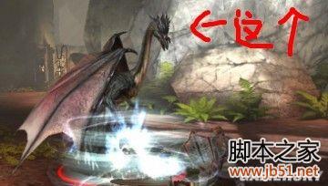 龙腾世纪2第三章详尽图文流程攻略，助你轻松通关