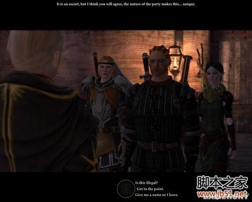 龙腾世纪2第三章详尽图文流程攻略，助你轻松通关