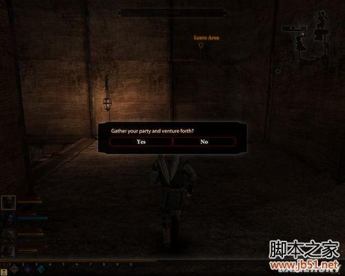 龙腾世纪2第三章详尽图文流程攻略，助你轻松通关