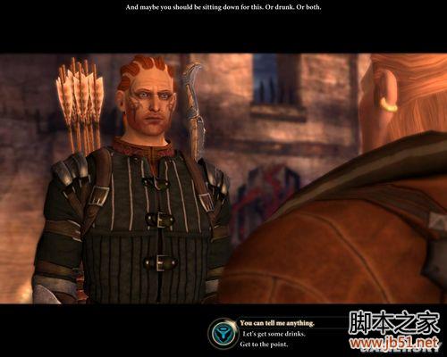 龙腾世纪2第三章详尽图文流程攻略，助你轻松通关