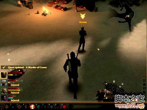 龙腾世纪2第三章详尽图文流程攻略,助你轻松通关