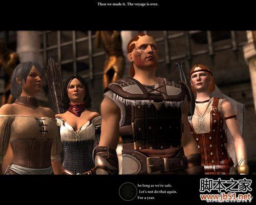 龙腾世纪2第三章详尽图文流程攻略，助你轻松通关