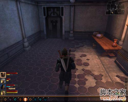 龙腾世纪2第三章详尽图文流程攻略，助你轻松通关