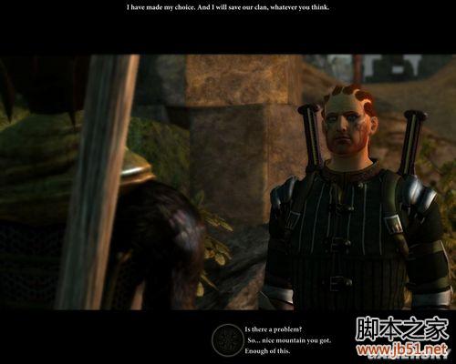 龙腾世纪2第三章详尽图文流程攻略，助你轻松通关